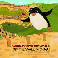 Waddley Sees the World: Off the Wall in China